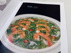 -一品滇香·云南菜(公益西桥店)