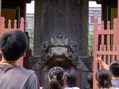 -历代帝王庙博物馆