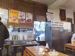 -新月斋(豆瓣胡同店)