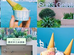 -苏小糖(鼓浪屿三丘田花园店)