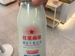 -红星前进面包牛奶公司(五道口购物中心店)