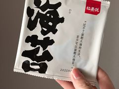 -盒马鲜生(杨高南路店)