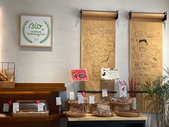 -HAVE A ROOM·有间质果(总店)