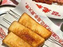 -老表记广西宵夜螺蛳鸭脚煲(西大店)