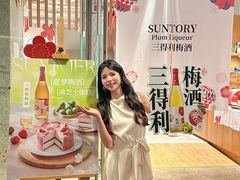-ABC Cooking Studio(上海环球金融中心店)