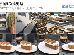 -Madeleine玛德琳(永平里店)