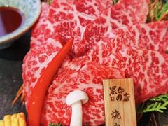 -黑牛の店·和牛烧肉(合生汇店)