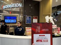 -远大购物中心(南岗店)