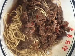 -李易面馆(树木岭店)
