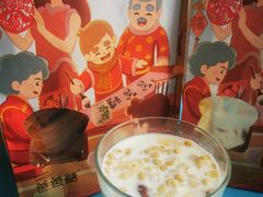 -爸爸糖吐司面包(郑州正弘城店)