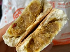 生肖鼠饼-北京稻香村(花市店)