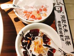 -太二酸菜鱼(广州IFC国金天地店)