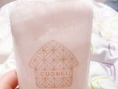 -厝内小眷村(新北万达店)