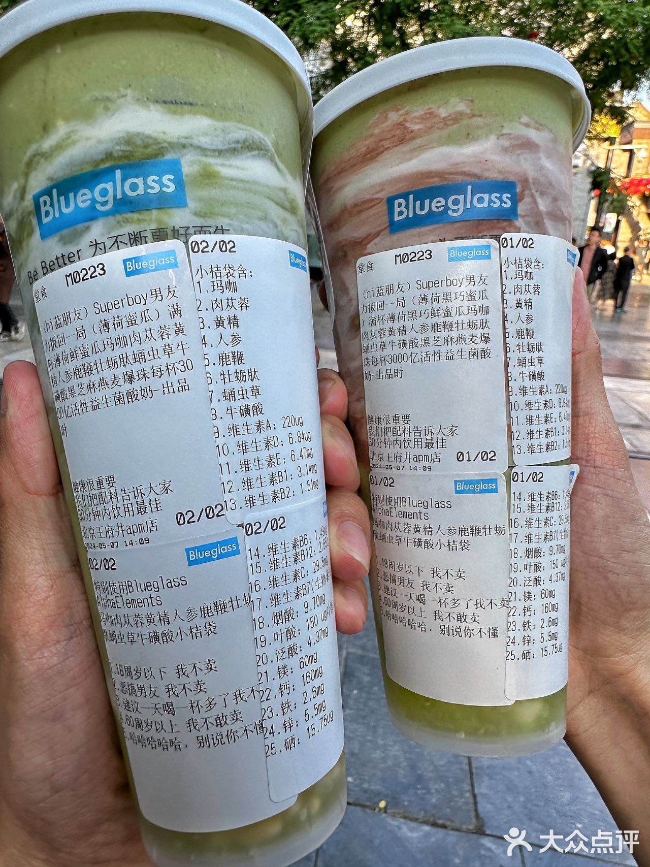 酸奶界已经卷到这个程度了吗！酸奶届的爱马仕想喝很久了！