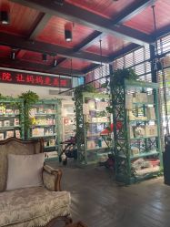 点击看大图 -保丽宝泰母婴护理院·月子中心·产康·中医(常州店)