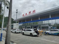 -亚龙湾站