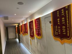 -爱瑞馨母婴护理中心(爱悠悠店)