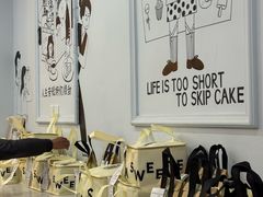 -姆们M Sweetie Cake(三里屯店)