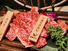 -焼肉 薩摩牛旬 A5鹿児島黒毛和牛一頭買い　(渋谷本店)