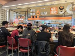 -争鲜回转寿司(中街大悦城店)