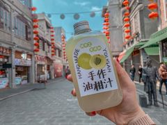 -长平肥姐白粥·海鲜打冷