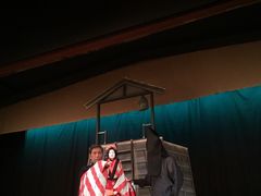 -弥荣会馆日本传统艺能表演