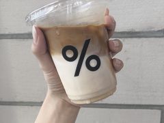 -% Arabica阿拉比卡咖啡(深圳湾万象城店)