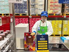 -山姆会员商店(大连店)
