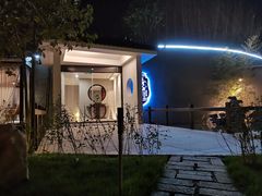 -霁月山房(体育公园店)