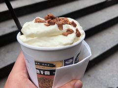 -茶颜悦色(嘉顿一楼吉时赏味游园会店)