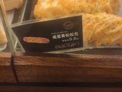 -资溪面包(昌安店)