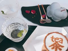 -茶是一枝花泡茶店