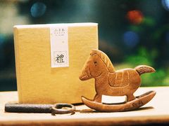 -三千·银饰木艺体验订制