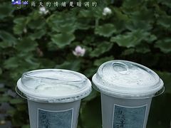 -茶话弄(中贸广场店)