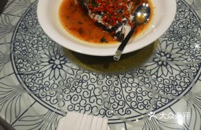 Steamed Big Fish Head with Chopped Chili