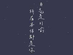 -时间对面照相馆(锦艺城店)