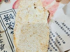 -七百岁羊肉馆(环球港店)