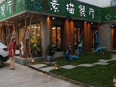 -外婆船宴餐厅·外婆喊你回家吃饭