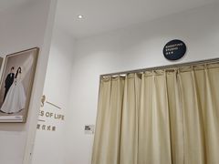 -海马体照相馆(万菱汇店)