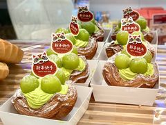 -MaKY米旗(熙地港店)