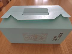 -老大昌(淮海中路店)