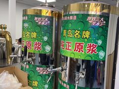 -1910老鲁味海鲜·戳子肉·青岛菜(金沙滩店)