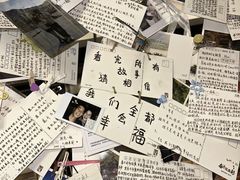 -先锋书店(五台山总店)