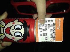 门面-国文影城(上海闸北店)