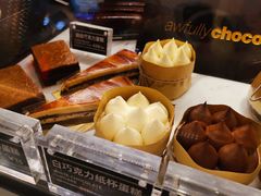 -Awfully Chocolate(来福士广场店)