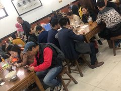 -回坊马二饺子馆