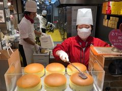 -瑞可爷爷的店(难波本店)