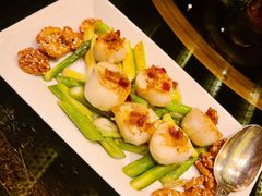 XO醬琥珀核桃炒带子-北京四季酒店·采逸轩