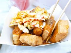 国足臭豆腐-国足臭豆腐(明瓦廊店)