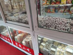 -天津堆姐糖堆刨冰(河东区总店)